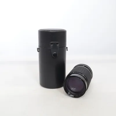 Kamera-Objektiv (Schwarz) von Sigma