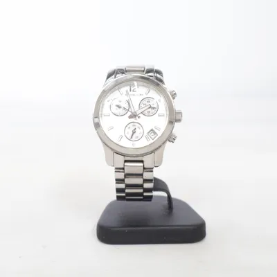 Armbandsur (MK-5428) från Michael Kors