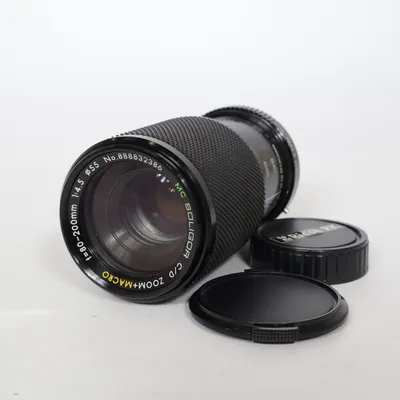 Kameraobjektiv (Svart) från Ricoh