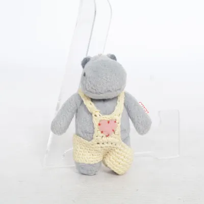 Soft toy (Gray, Beige) from Nici