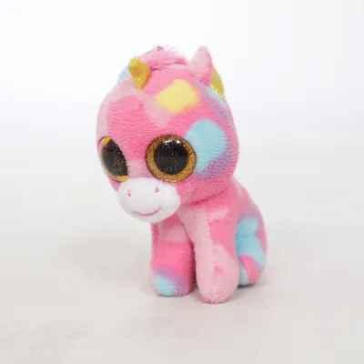 Nyckelring (Rosa, Flerfärgad) från TY