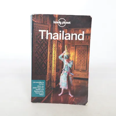 Guidebog fra Lonely Planet