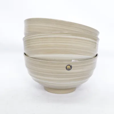 Bowl (Beige) from HK Living