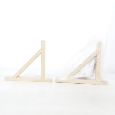 Hyllkonsol (Beige) från IKEA