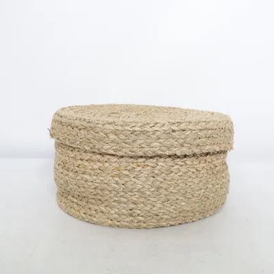 Förvaringskorg (Beige)