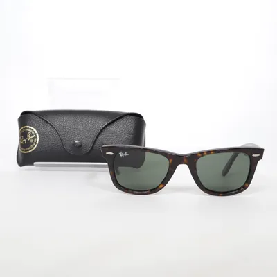 Zonnebril (RB 2140) van Ray-Ban