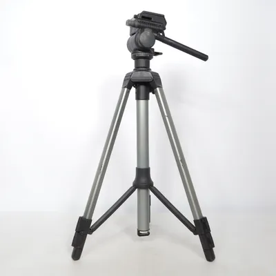 Camera tripod (Gray, Black) from Cullmann