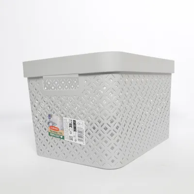 Panier à linge (Terrazzo) de Curver