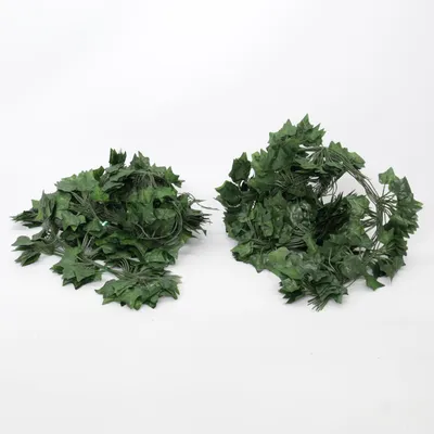 Artificial plant (Green)