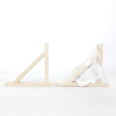 Hyllkonsol (Beige) från IKEA