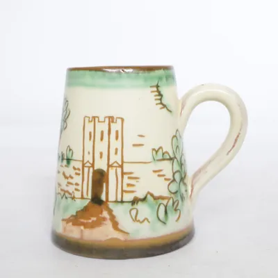 Mugg (Beige, Flerfärgad)