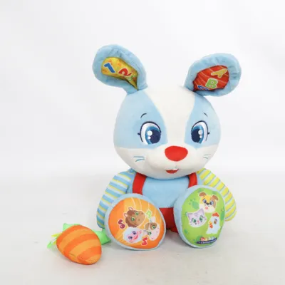Gosedjur (Blå, Flerfärgad) från Baby Clementoni