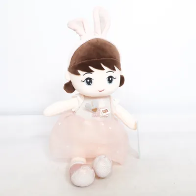 Puppe (Pink) von BeiYang Yang Polyester
