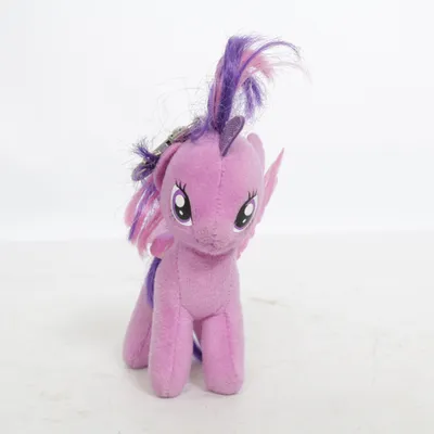 Porte-clés (Twilight Sparkle) de TY