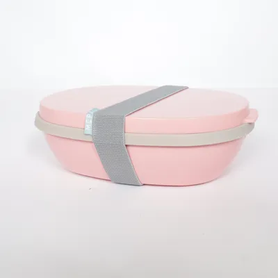 Boks (Pink) fra Mepal