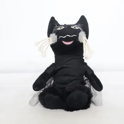 Gosedjur (Svart) från SVT Barn