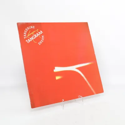 Vinyl record