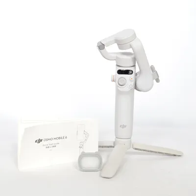 Kamerastativ (Grå) från Dji