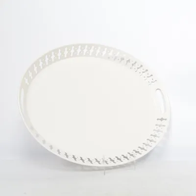 Plateau (Blanc) de IKEA