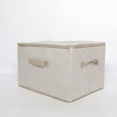 Boîte de rangement (Beige)