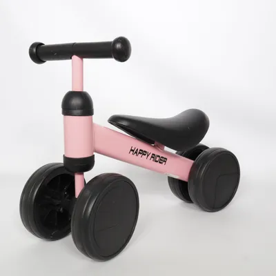 Cykel (Rosa, Flerfärgad) från My Happy Ride