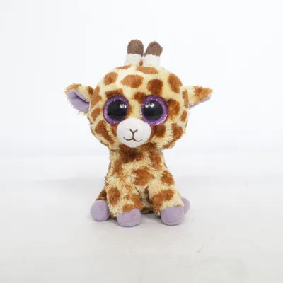 Peluche (Safari) de Beanie Boos Ty