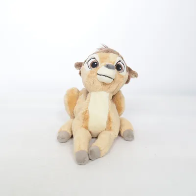 Gosedjur (Brun) från Disney