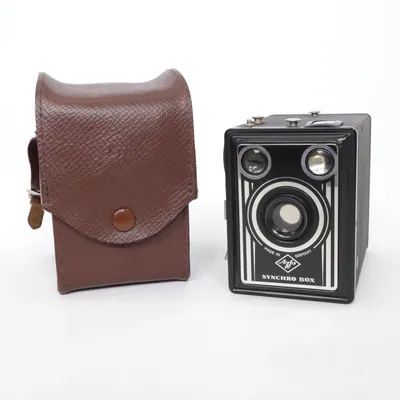 Analog compact camera (Synchro Box) from Agfa