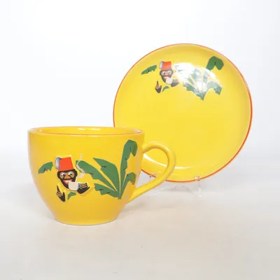 Beker (Geel, Groen, Rood)