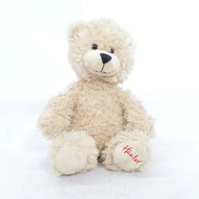 Gosedjur (Beige) från Hamleys