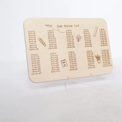 Wall decor (Beige)