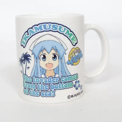 Tasse (Blanc, Multicolore)
