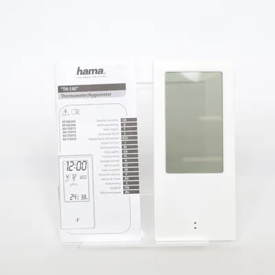 Väderstation (Vit) från Hama