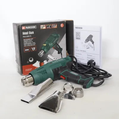 Varmluftspistol (PHLG 2000 F5) från Parkside