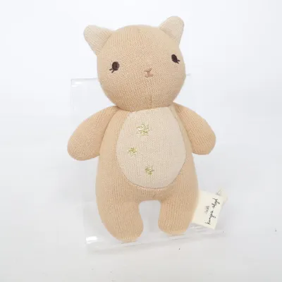 Gosedjur (Beige) från Konges Sløjd