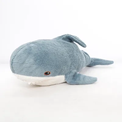 Peluche (Gris) de IKEA