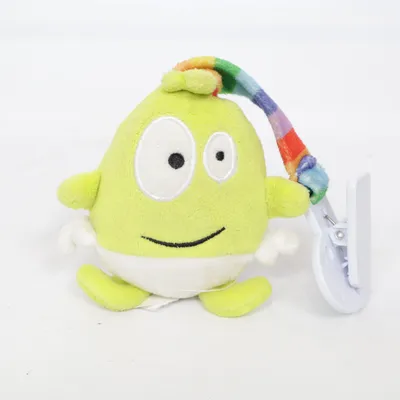 Barnvagnstillbehör (Gul, Flerfärgad) från Babblarna