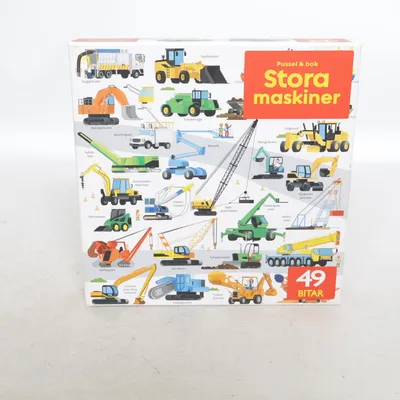 Puzzle von Tukan Förlag