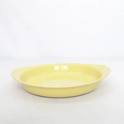 Oven form (Yellow) from Gustavsberg