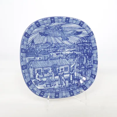 Väggtallrik (Blå, Vit) från Rörstrand