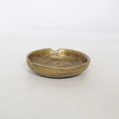 Askfat (Guldfärgad)