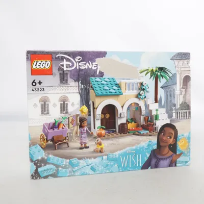 Byggsats (Blå, Flerfärgad) från LEGO