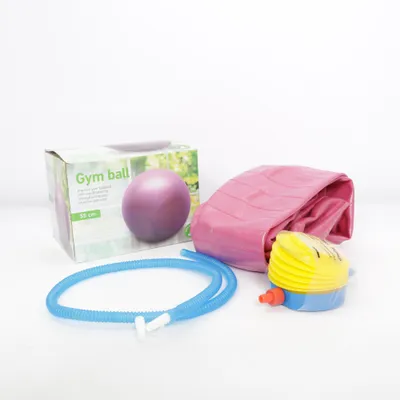 Pilatesboll (Gym Ball) från Rusta