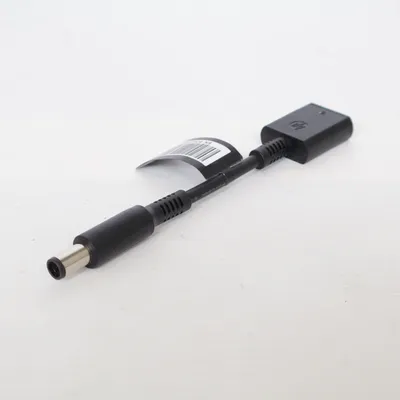 USB adapter van DY