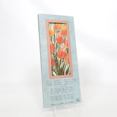 Inredningsdetalj (Flerfärgad) från Arabia Finland