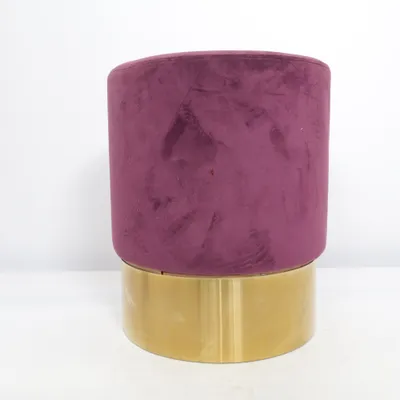 Pouf  (Purple, Gold) from Kare Design Polyester