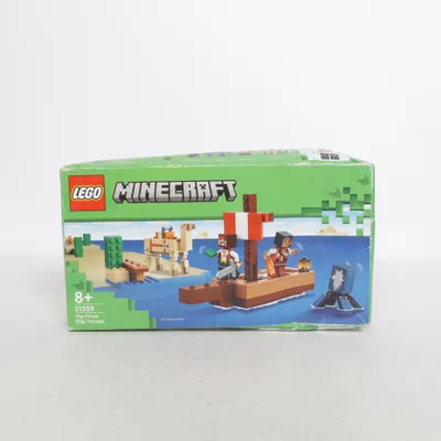 Byggesæt (The Pirate Ship Voyage) fra LEGO