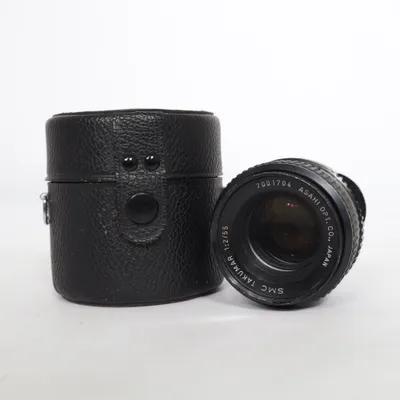 Kameraobjektiv (Takumar Pentax Asahi 55mm f2) från Asahi Pentax