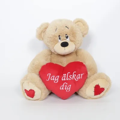 Soft toy (Beige, Multicolored) from Tinka