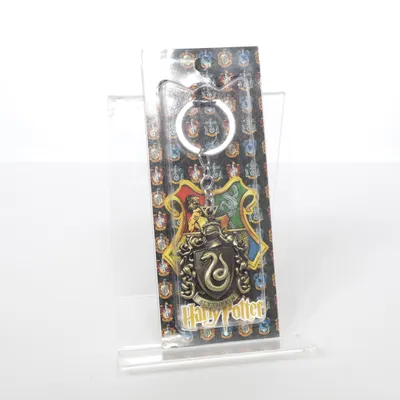 Keyring (Gray, Brown) from Harry Potter